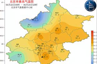 开云app在线登录官网首页下载截图0